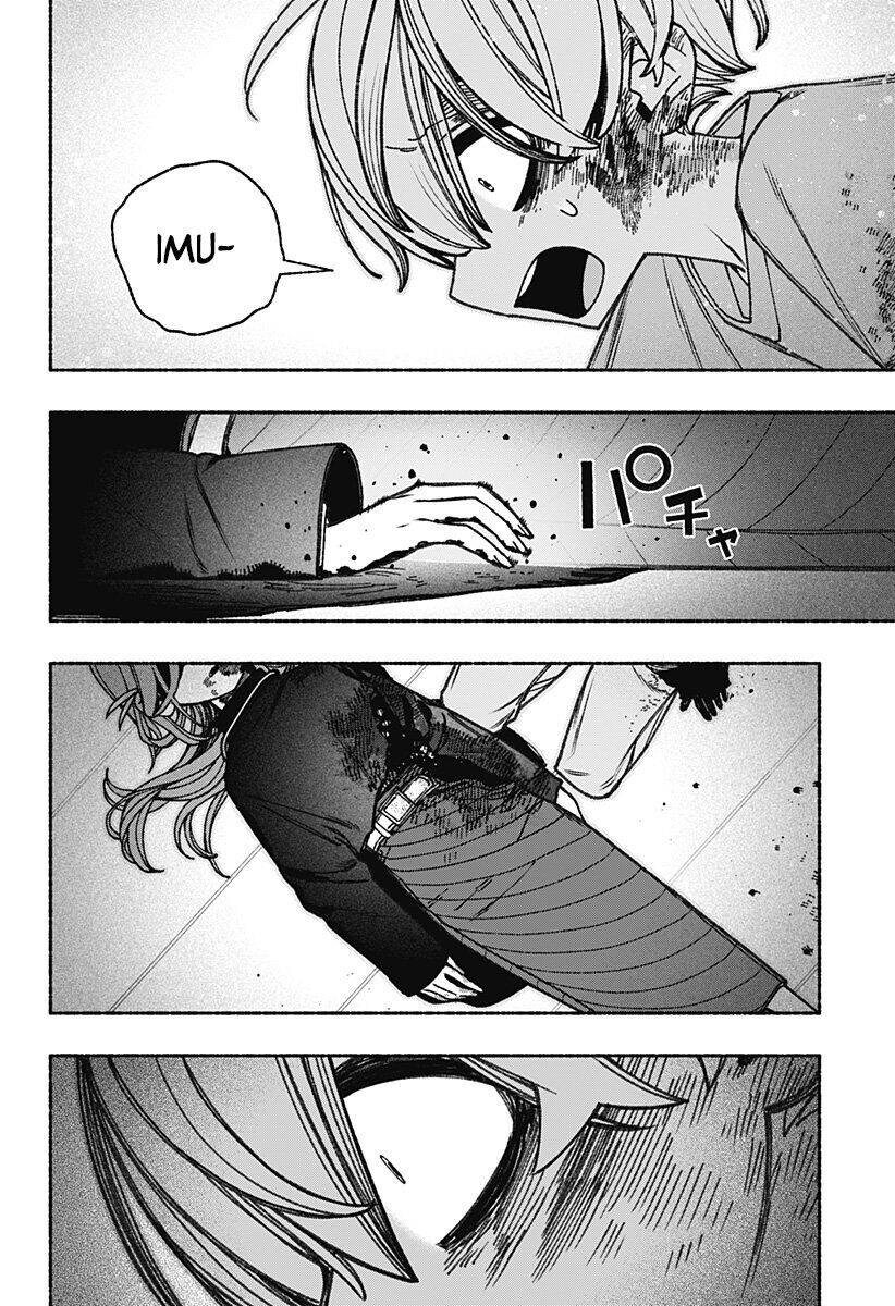 Make The Exorcist Fall In Love Chương 83 Page 13