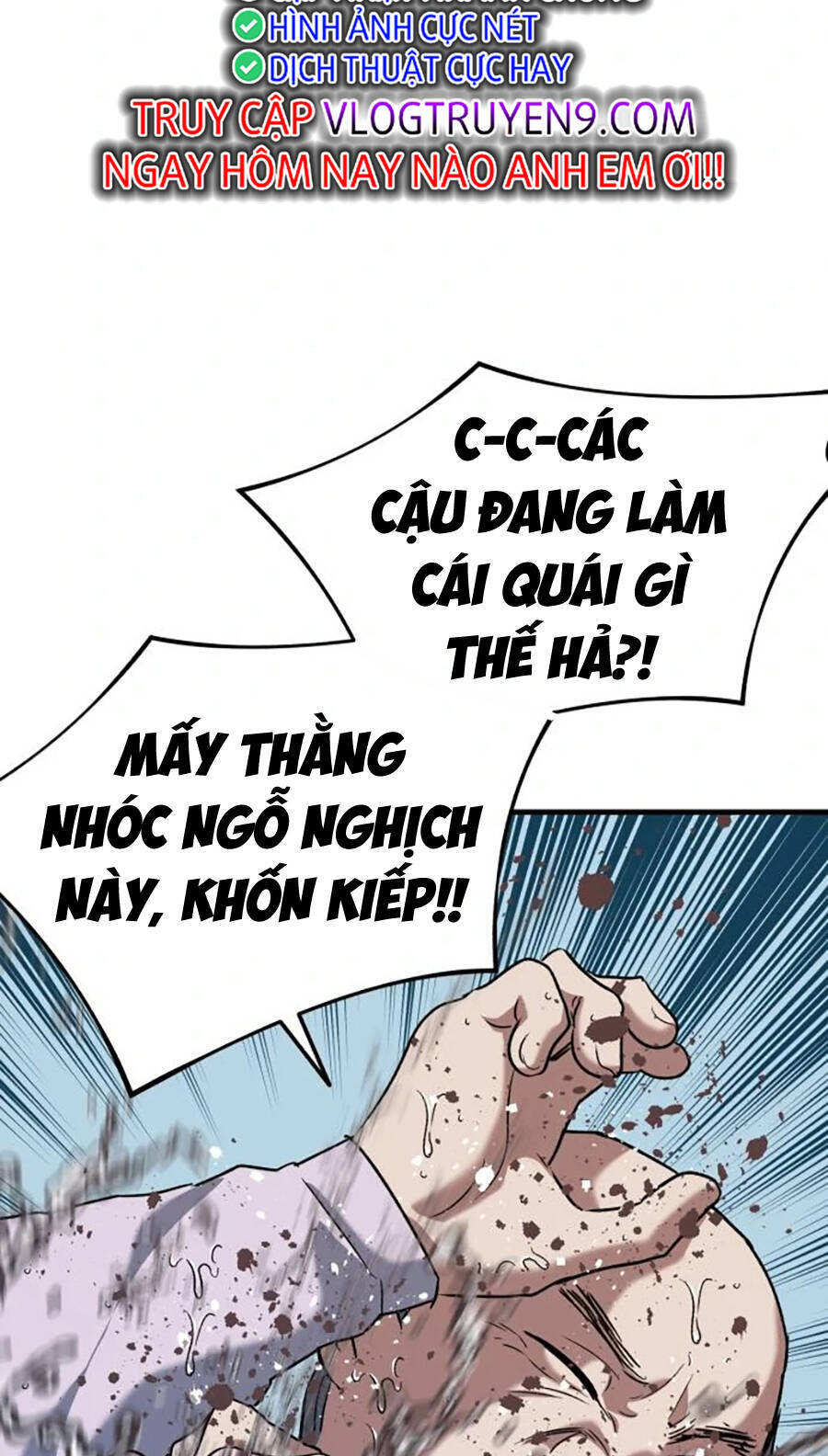 Sát Nhân Cuồng Loạn Chương 41 Page 9