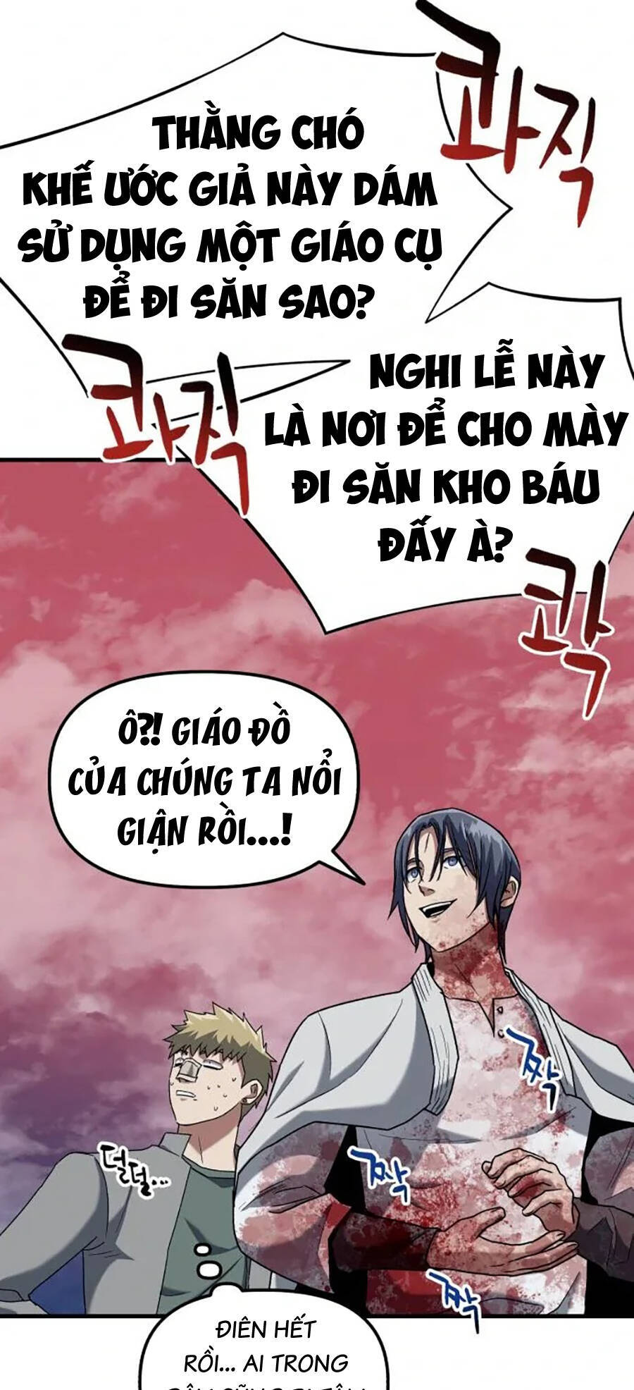 Sát Nhân Cuồng Loạn Chương 26 Page 62