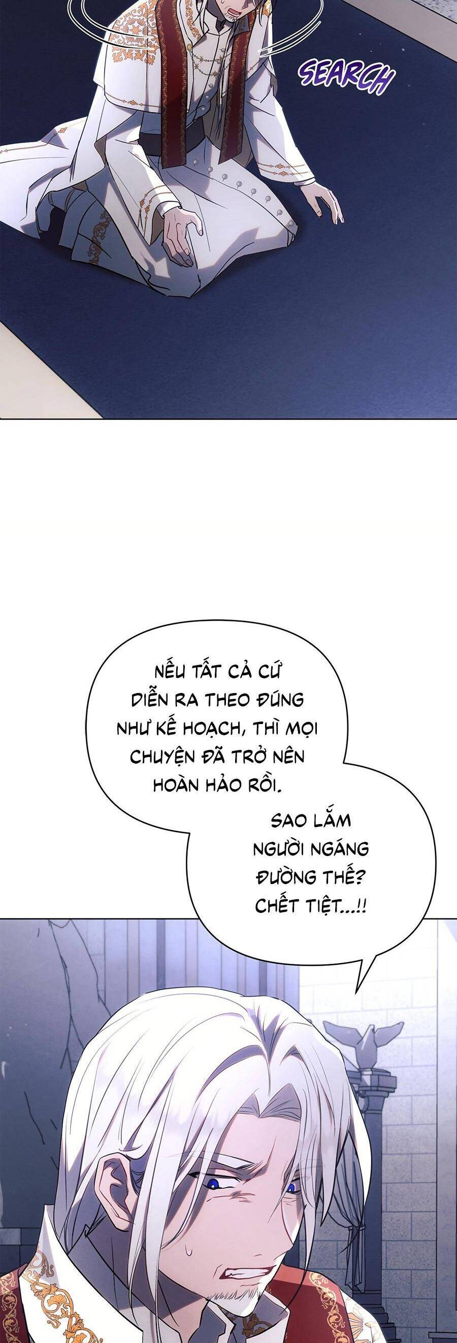 Công Chúa Ashtarte Chương 76 Page 4