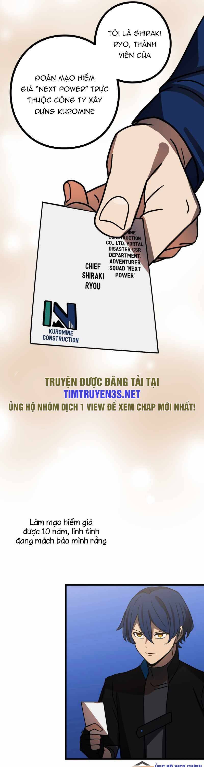 Hồi Quy Trở Thành Mạo Hiểm Giả Mạnh Nhất Nhờ Class Ẩn Điều Khiển Trọng Lực Chương 54 Page 58