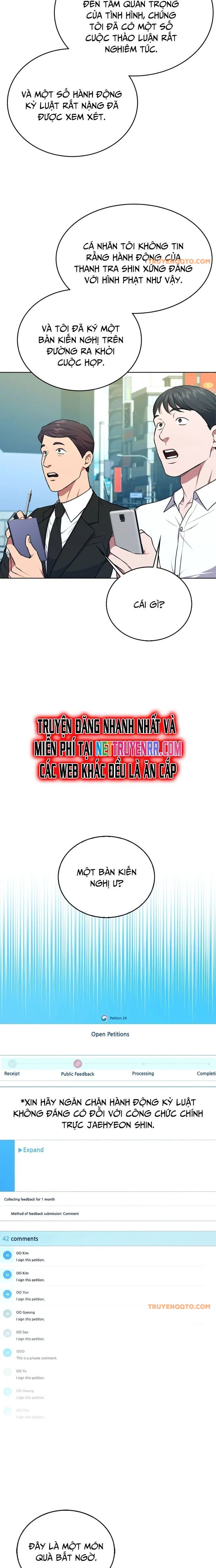 Ta Là Người Thu Thuế Chương 125 Page 16