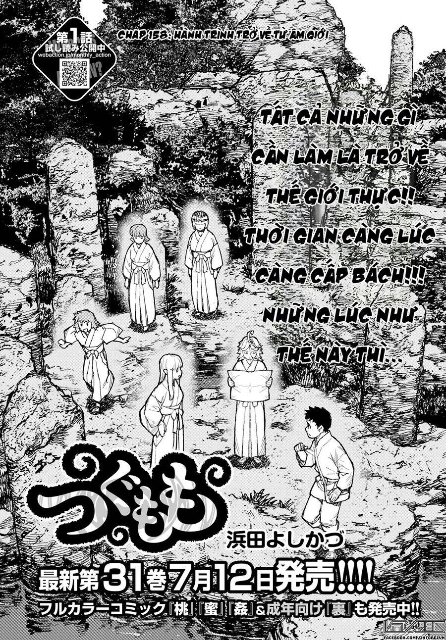 Cô Nàng Rắc Rối Chương 158 Page 2