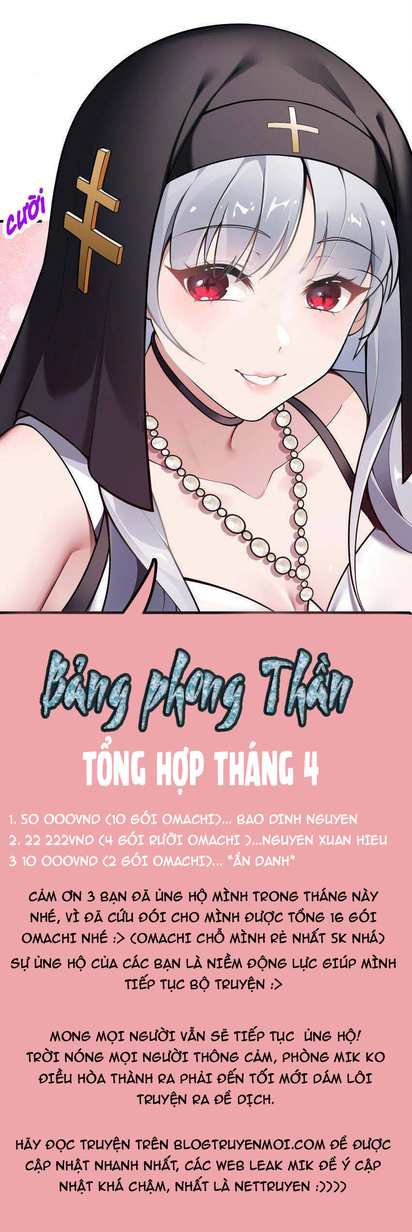 Thánh Nữ, Xin Hãy Dừng Ngay Những Trò Quái Đản Của Cô Đi!! Chương 77 Page 39