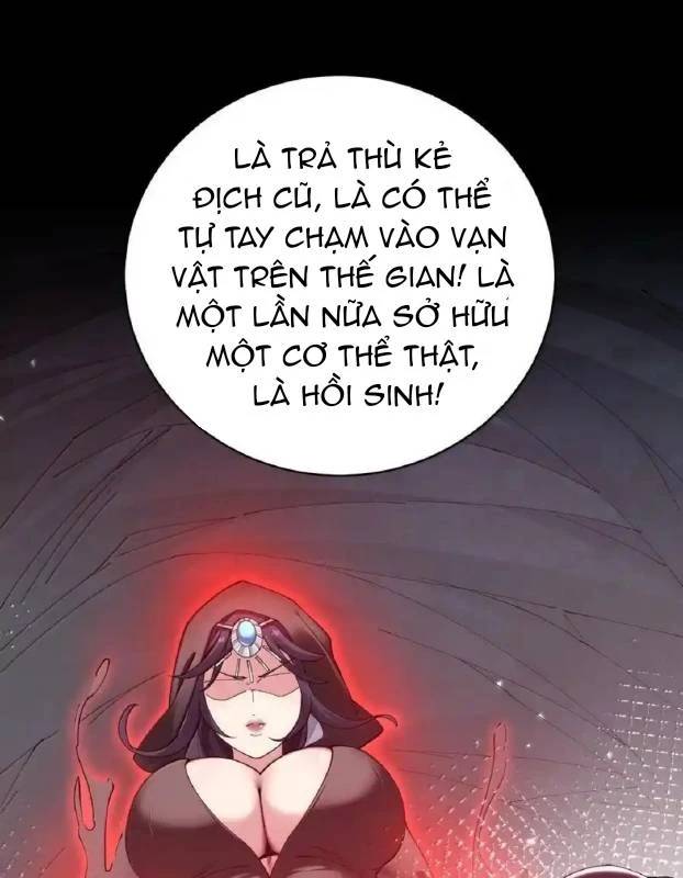 Thánh Nữ, Xin Hãy Dừng Ngay Những Trò Quái Đản Của Cô Đi!! Chương 87 Page 24