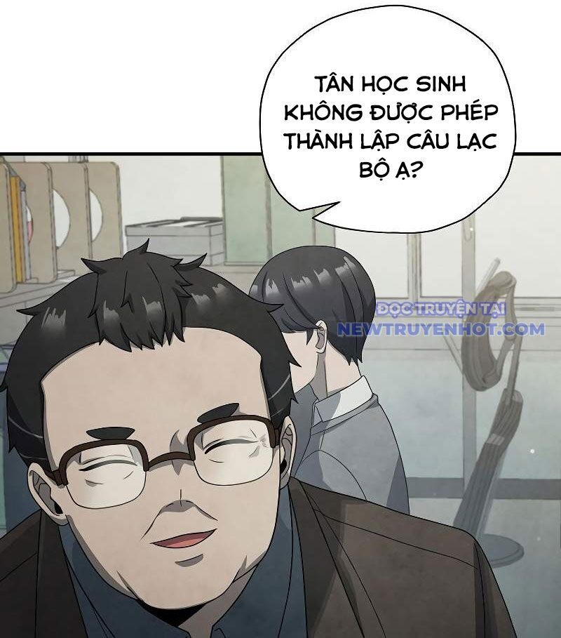 Câu Lạc Bộ Truyện Ma Chương 13 Page 21