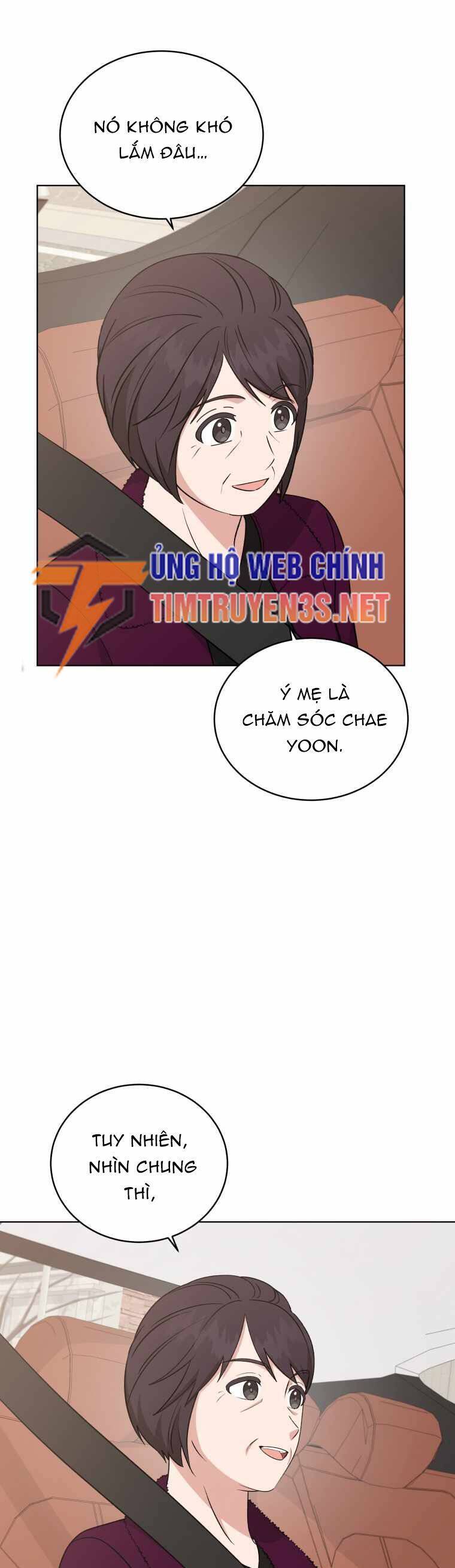 Con Gái Tôi Là Một Thiên Tài Âm Nhạc Chương 103 Page 8