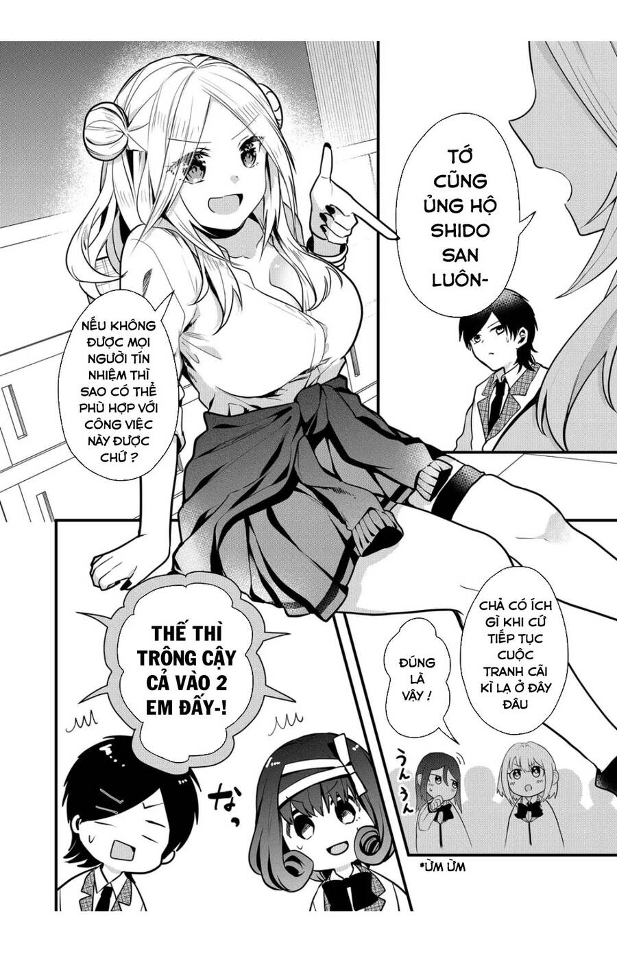 Kononaka Ni Hitori, Ore No Yome Ga Iru Chương 17 Page 6