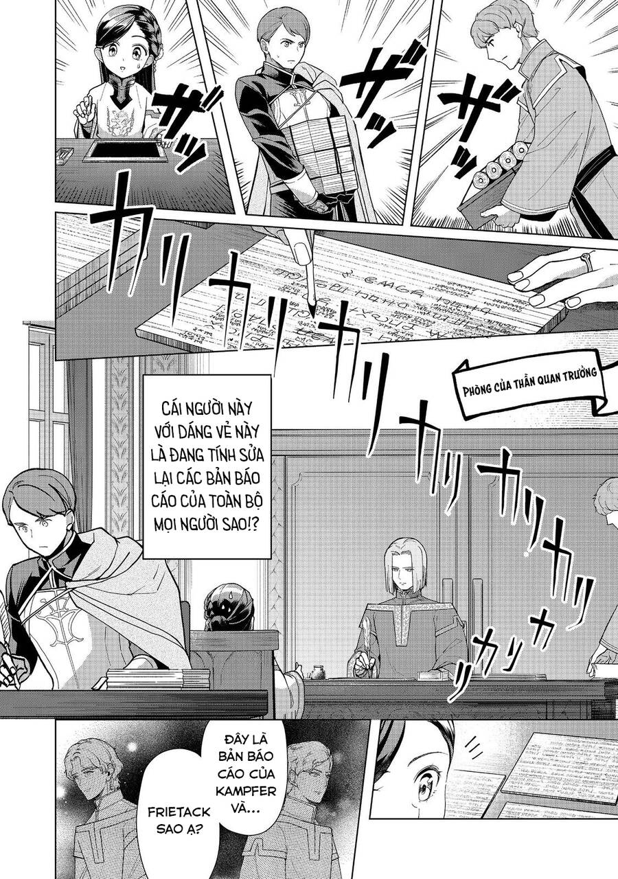 Honzuki No Gekokujou : Dai 3-Bu Ryouchi Ni Hon O Hirogeyou ! Chương 42 Page 16