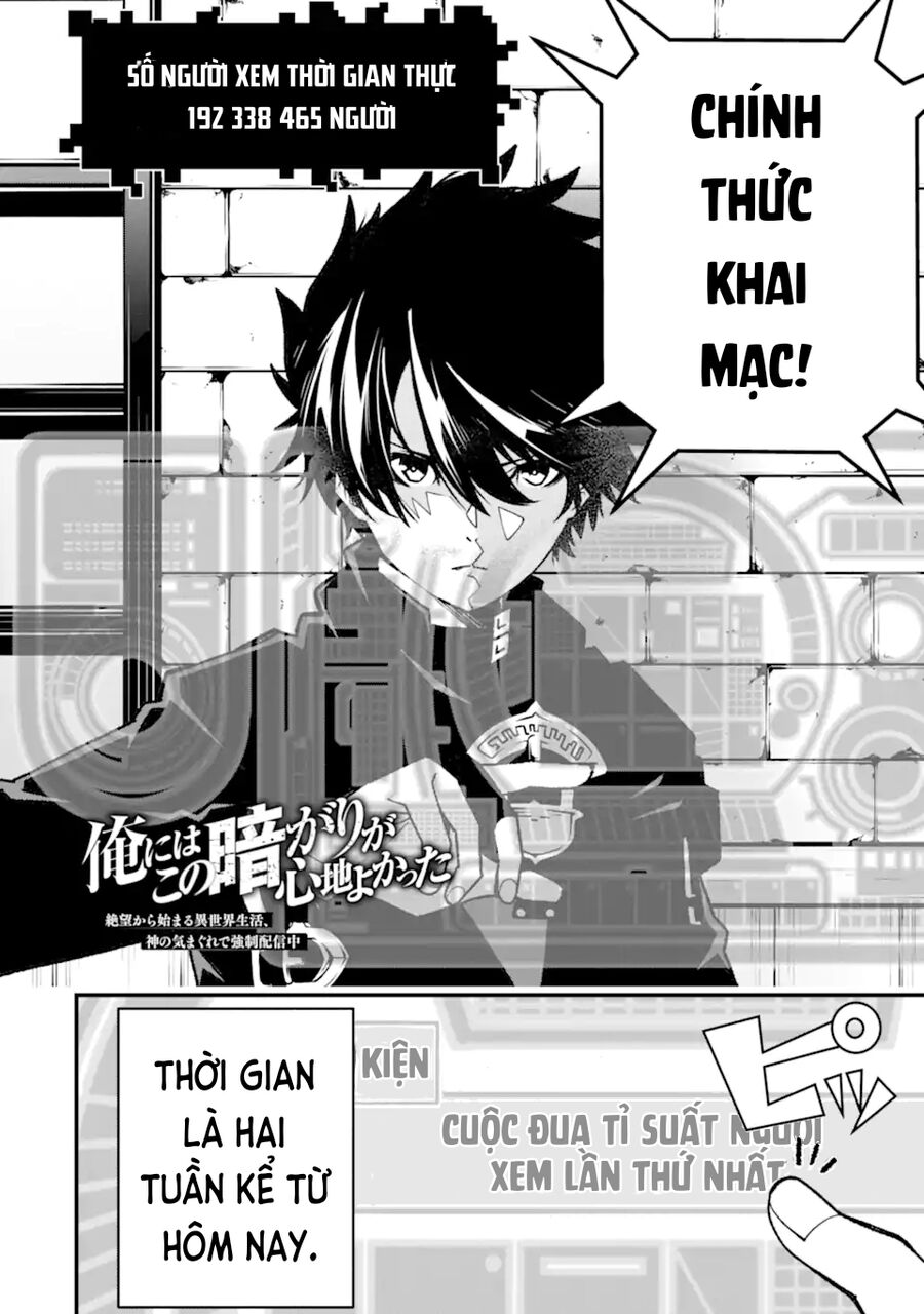 Ore Ni Wa Kono Kuragari Ga Kokochi Yokatta. Chương 14 Page 4