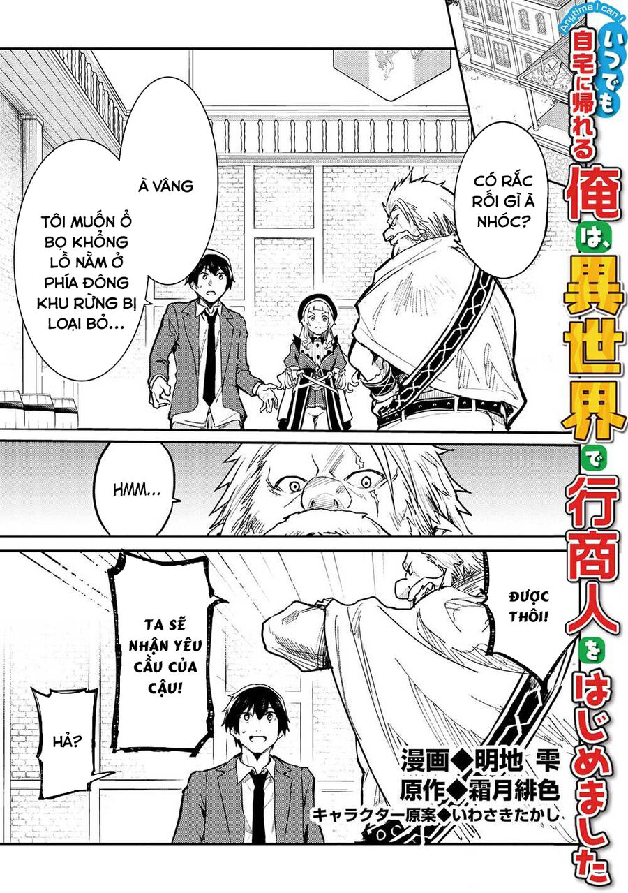 Itsudemo Jitaku Ni Kaerareru Ore Wa, Isekai De Gyoushounin O Hajimemashita Chương 33 Page 1