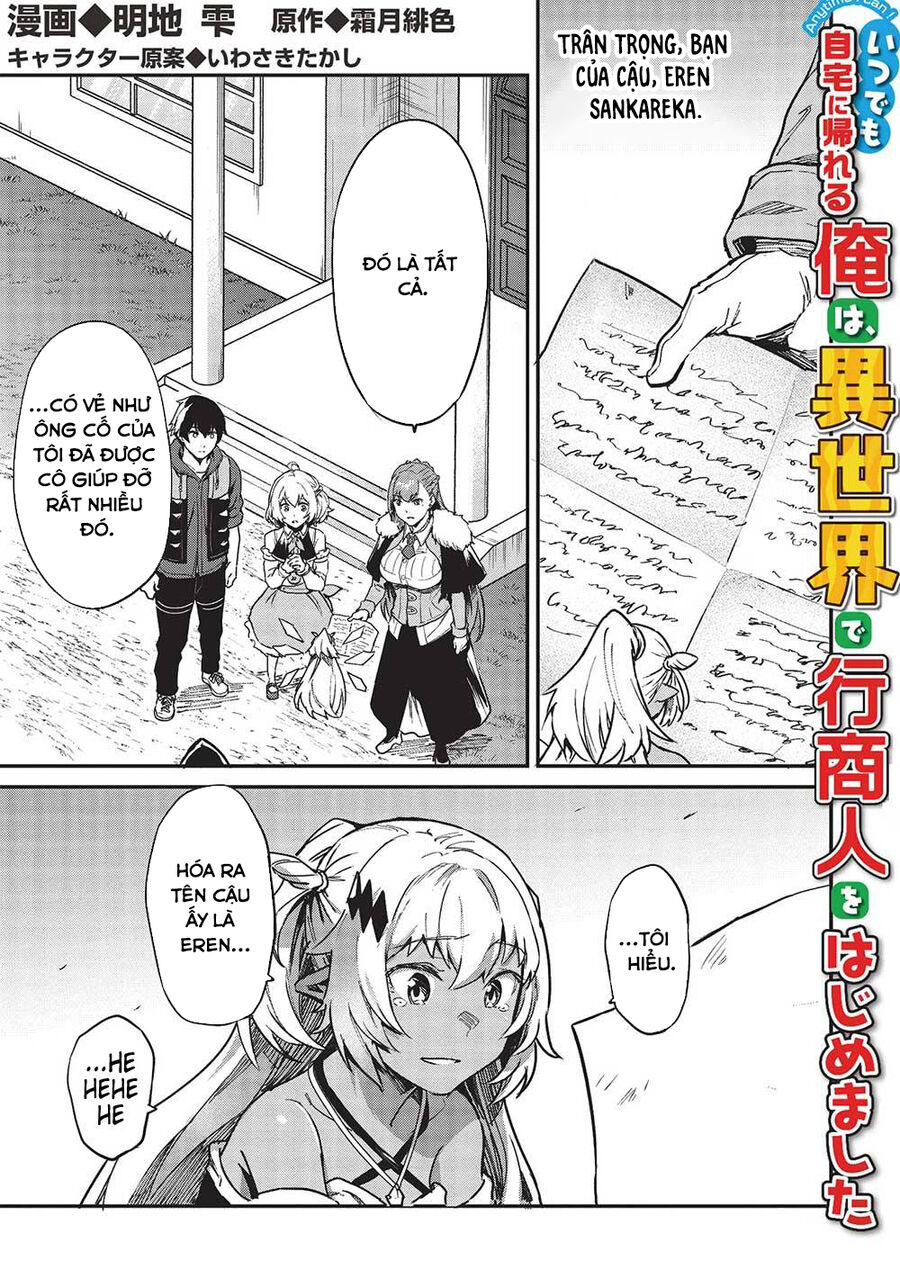 Itsudemo Jitaku Ni Kaerareru Ore Wa, Isekai De Gyoushounin O Hajimemashita Chương 36 Page 2