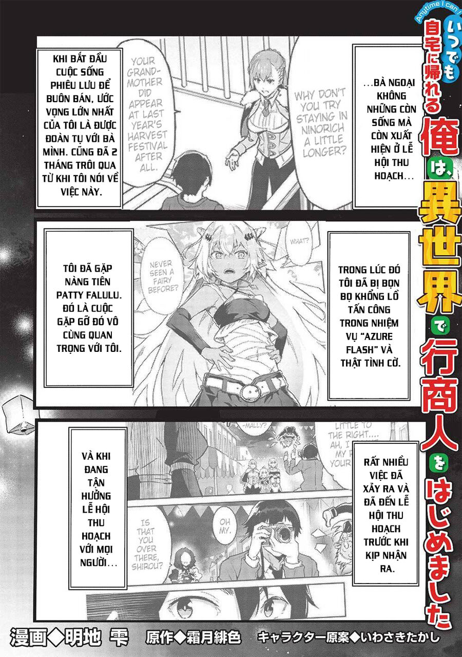 Itsudemo Jitaku Ni Kaerareru Ore Wa, Isekai De Gyoushounin O Hajimemashita Chương 37 Page 1