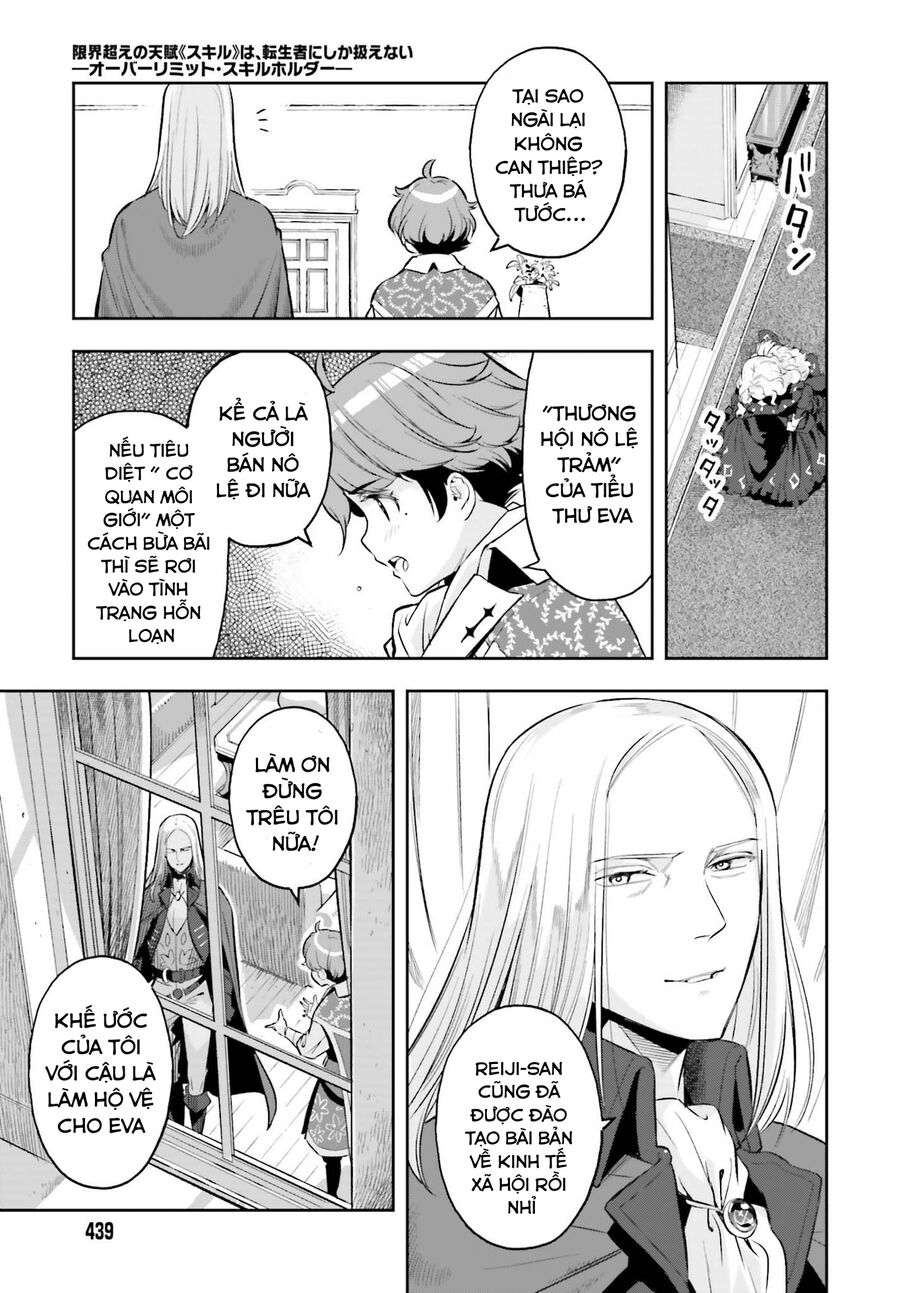 Genkai Koe No Tenpu Wa, Tensei-Sha Ni Shika Atsukaenai Chương 15 Page 5