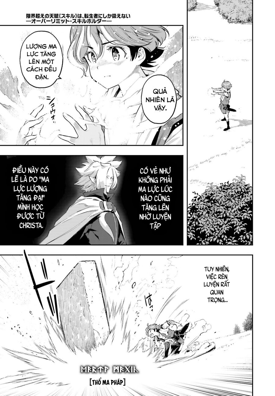 Genkai Koe No Tenpu Wa, Tensei-Sha Ni Shika Atsukaenai Chương 15 Page 17