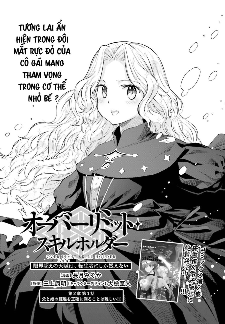 Genkai Koe No Tenpu Wa, Tensei-Sha Ni Shika Atsukaenai Chương 15 Page 3