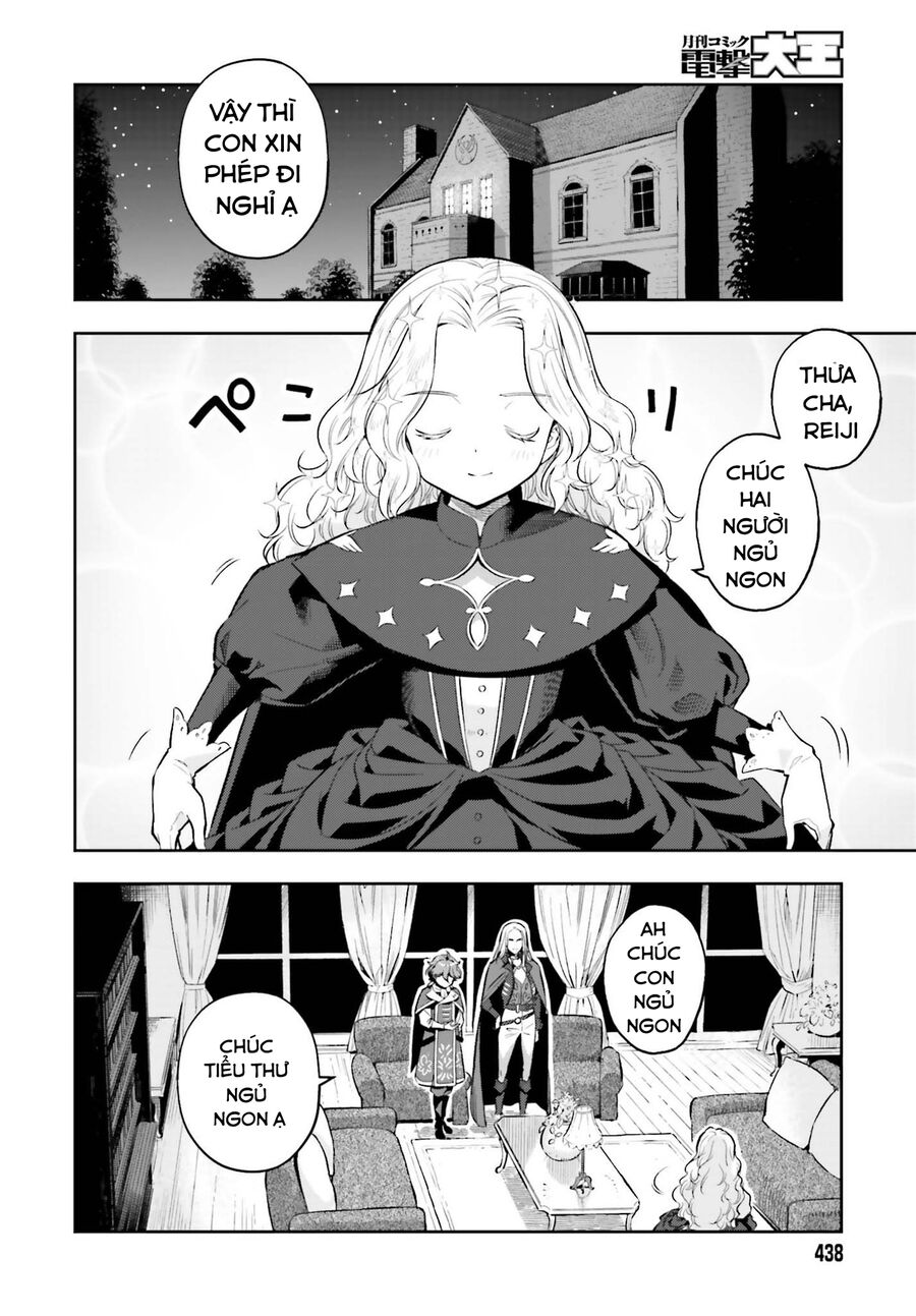 Genkai Koe No Tenpu Wa, Tensei-Sha Ni Shika Atsukaenai Chương 15 Page 4