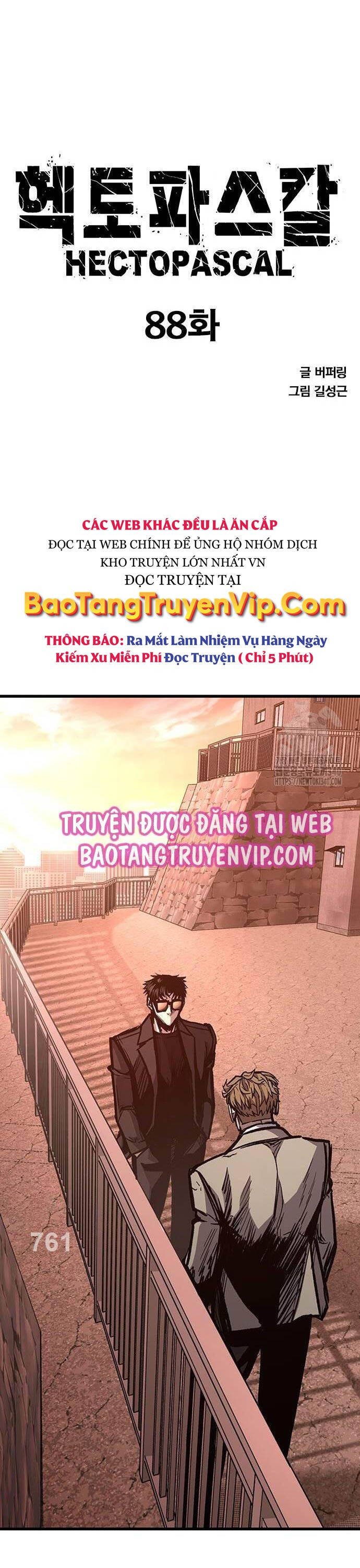 Huyền Thoại Tái Xuất Chương 88 Page 1