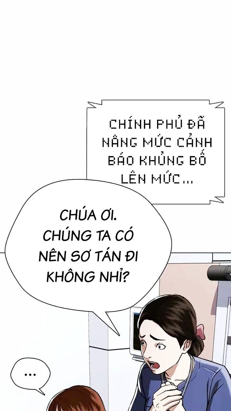 Điệp Viên 18 Tuổi Chương 51 Page 48