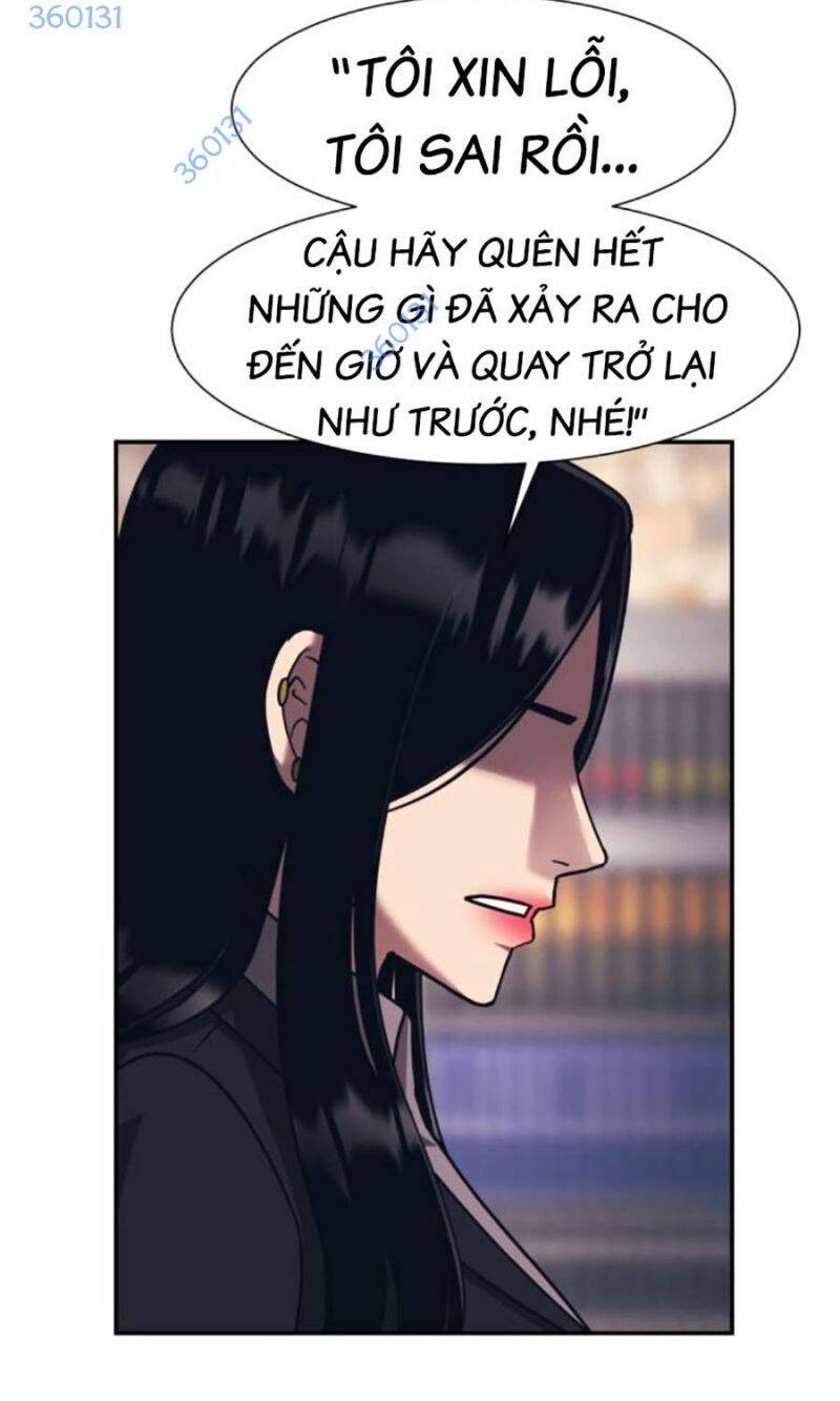 Bản Ngã Tối Thượng Chương 89 Page 47