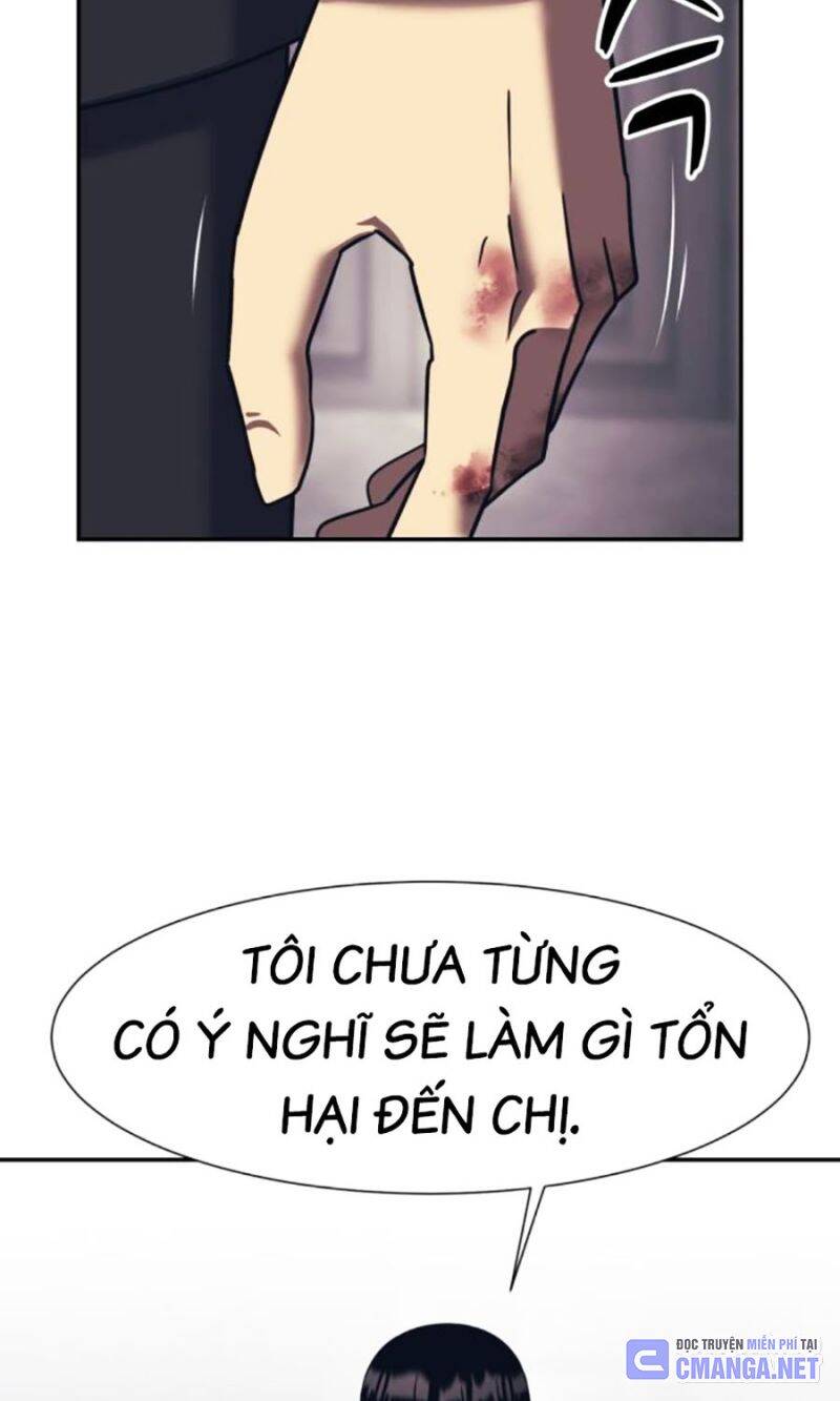 Bản Ngã Tối Thượng Chương 89 Page 79