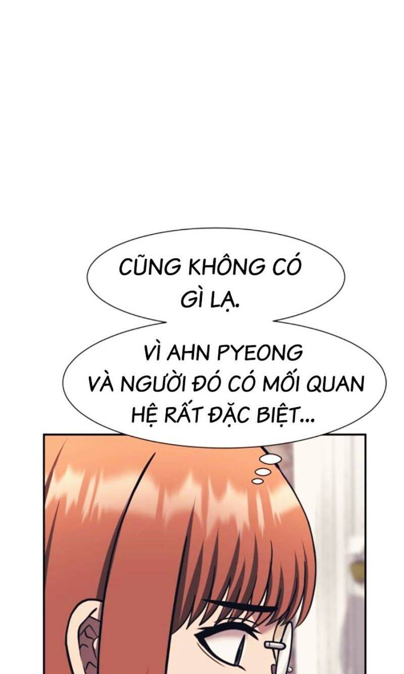 Bản Ngã Tối Thượng Chương 90 Page 71