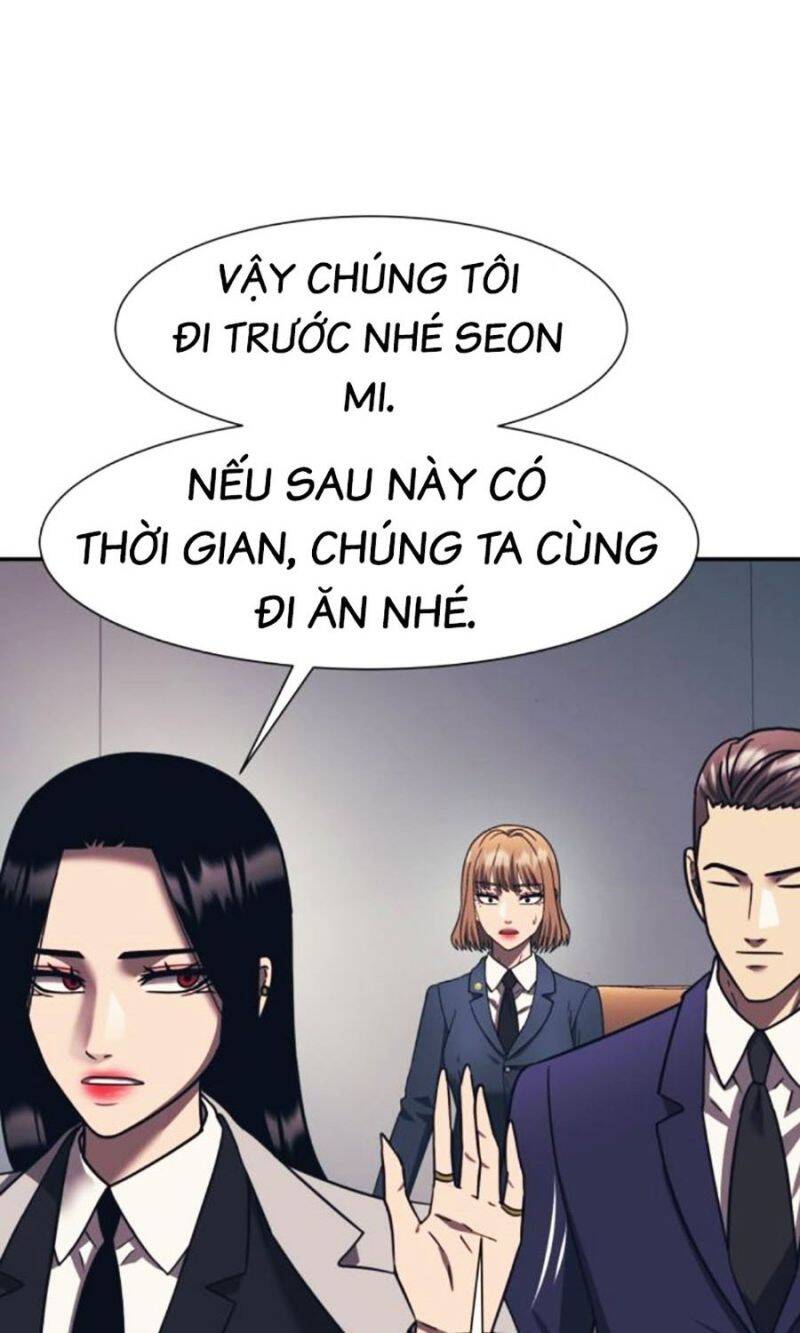 Bản Ngã Tối Thượng Chương 90 Page 84