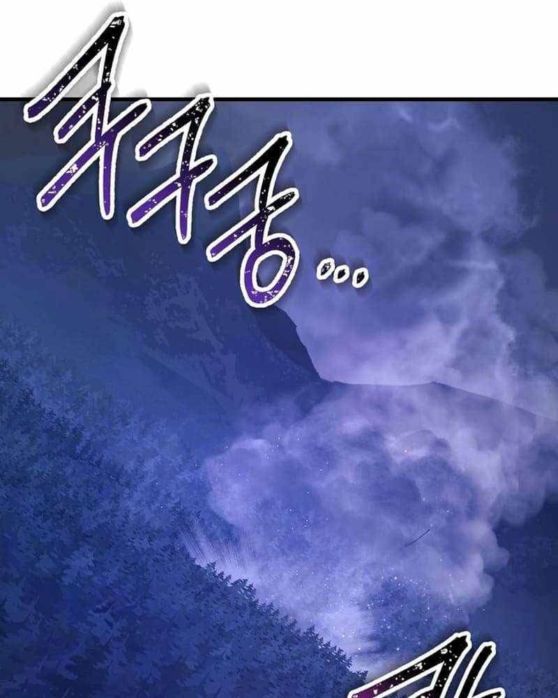 Helmut Đứa Trẻ Bị Ruồng Bỏ Chương 79 Page 98