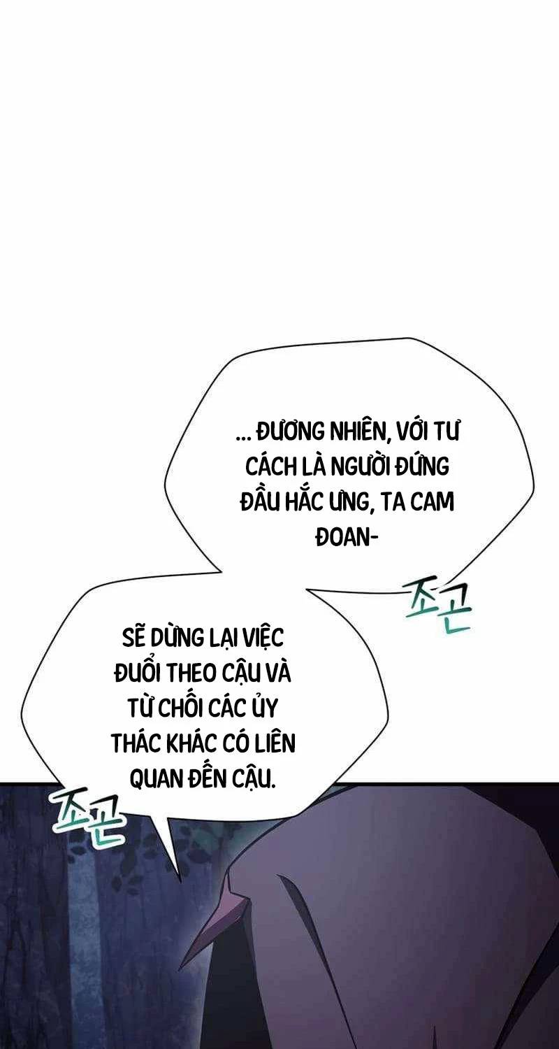 Helmut Đứa Trẻ Bị Ruồng Bỏ Chương 80 Page 22