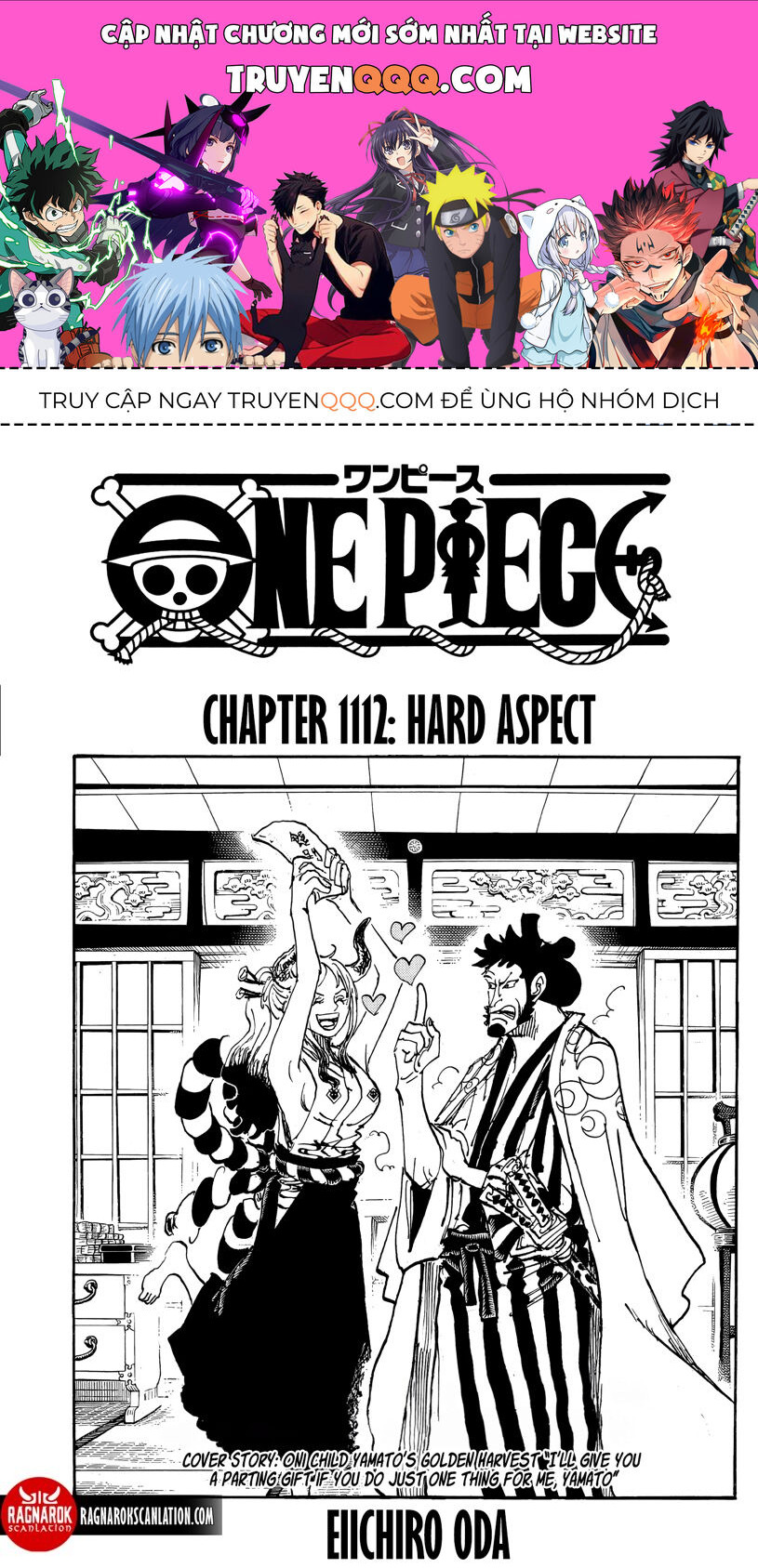 One Piece Chương 1112 Page 1