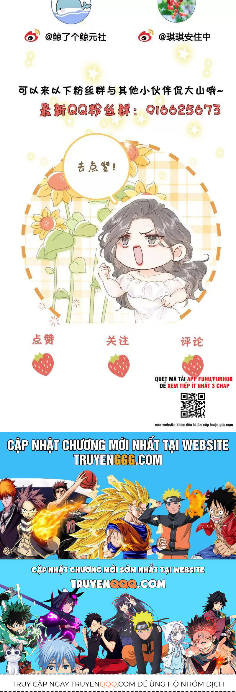 Em Chỉ Có Thể Là Của Tôi Chương 125 Page 34