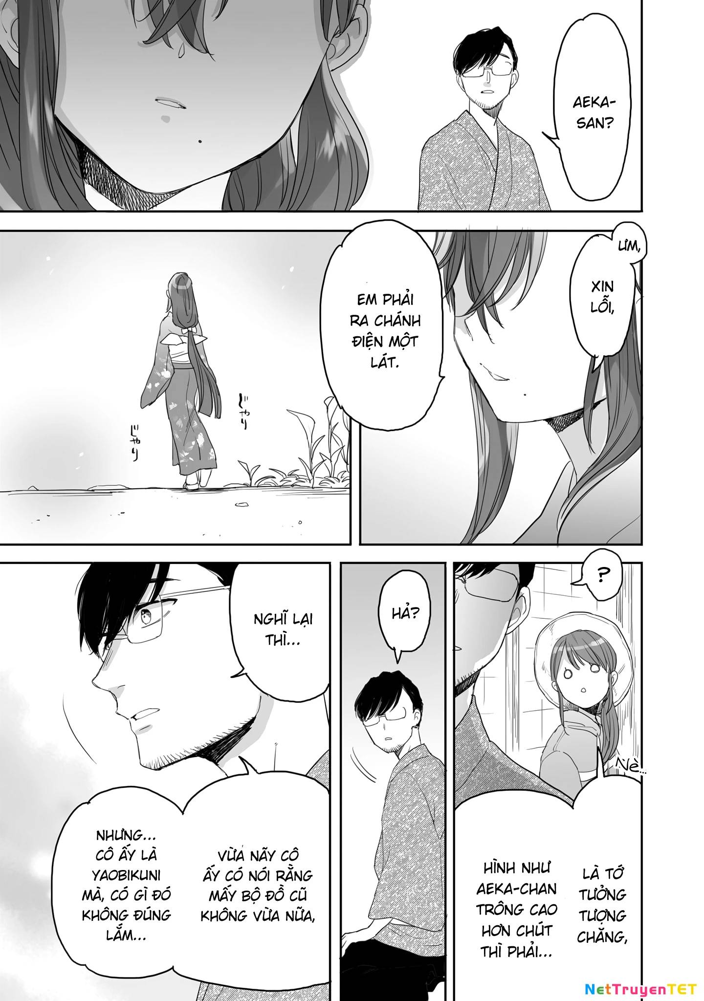 Aekanaru Chương 41 Page 22