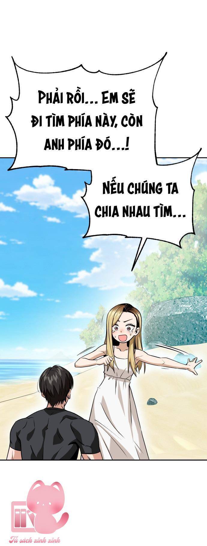 Lớ Ngớ Vớ Phải Tình Yêu Chương 82 Page 27