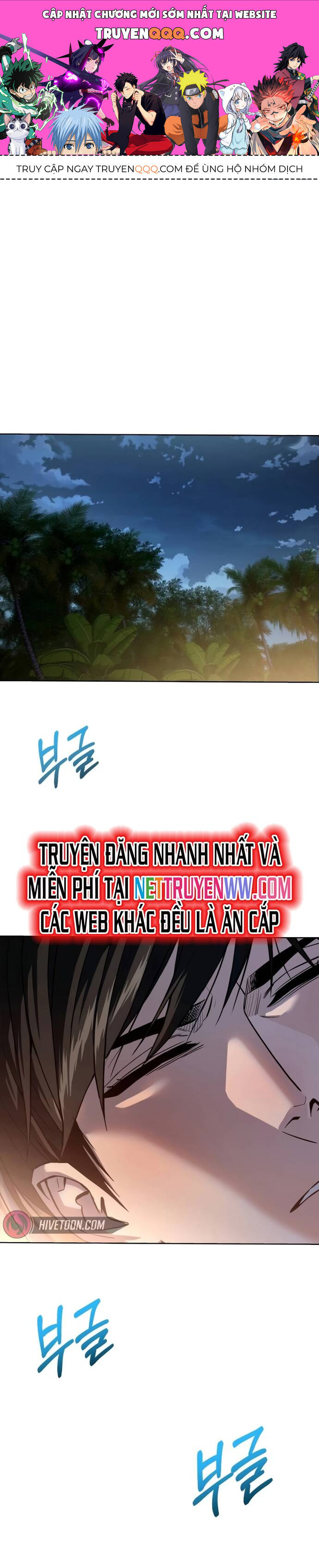 Lớ Ngớ Vớ Phải Tình Yêu Chương 87 Page 1