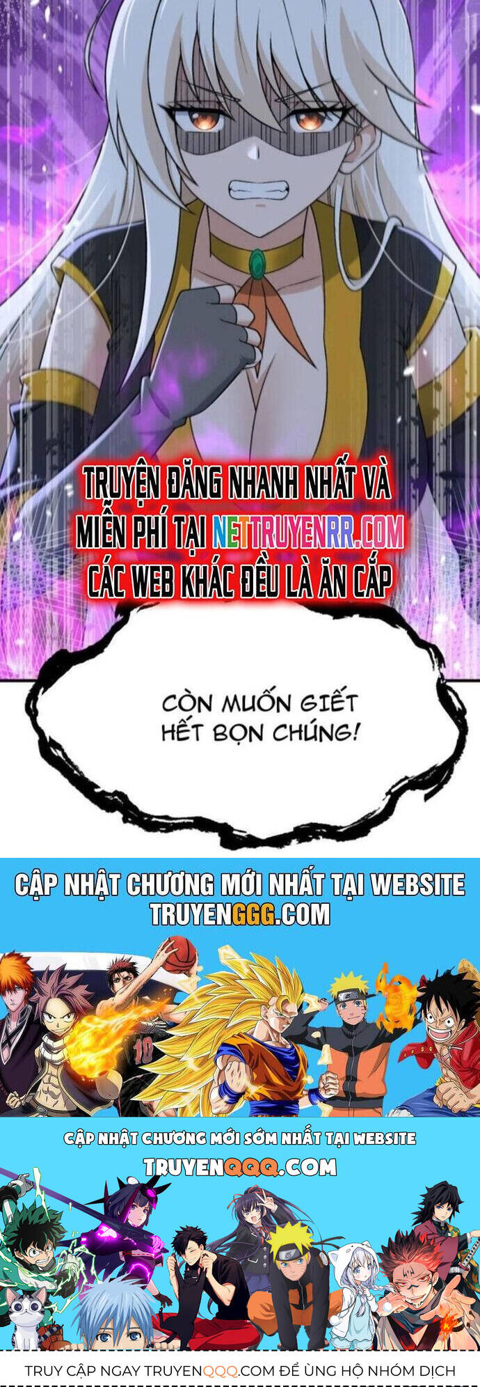 Thiên Đạo Này Cũng Không Ngốc Lắm Chương 125 Page 34