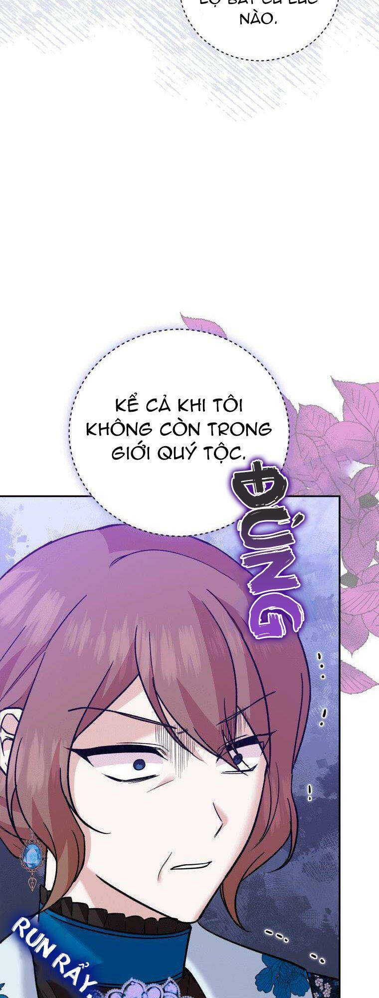 Hãy Ủng Hộ Kế Hoạch Trả Thù Của Tôi Chương 17 Page 17