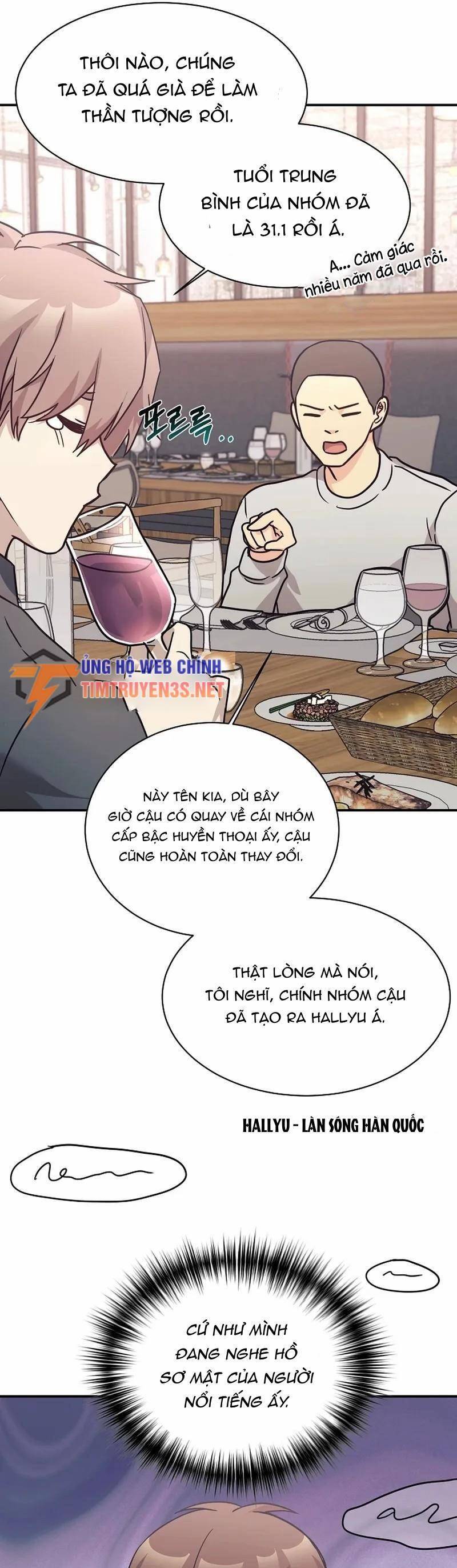 Con Gái Tôi Là Rồng! Chương 66 Page 12