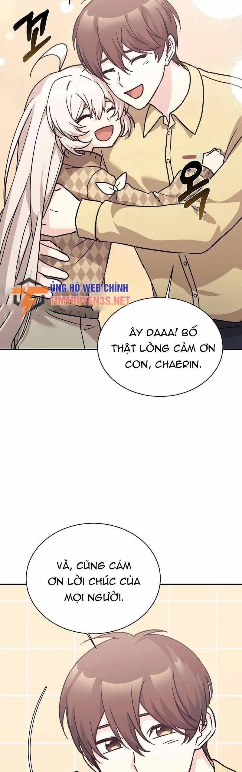 Con Gái Tôi Là Rồng! Chương 66 Page 23