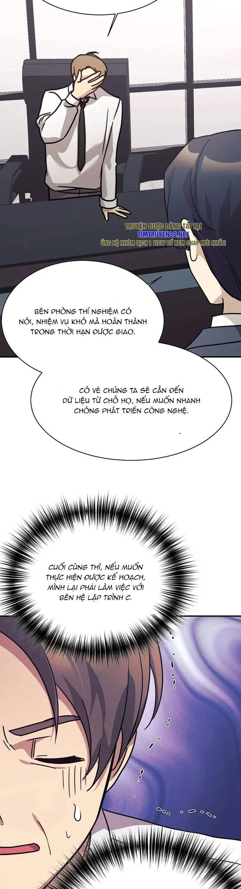 Con Gái Tôi Là Rồng! Chương 67 Page 10