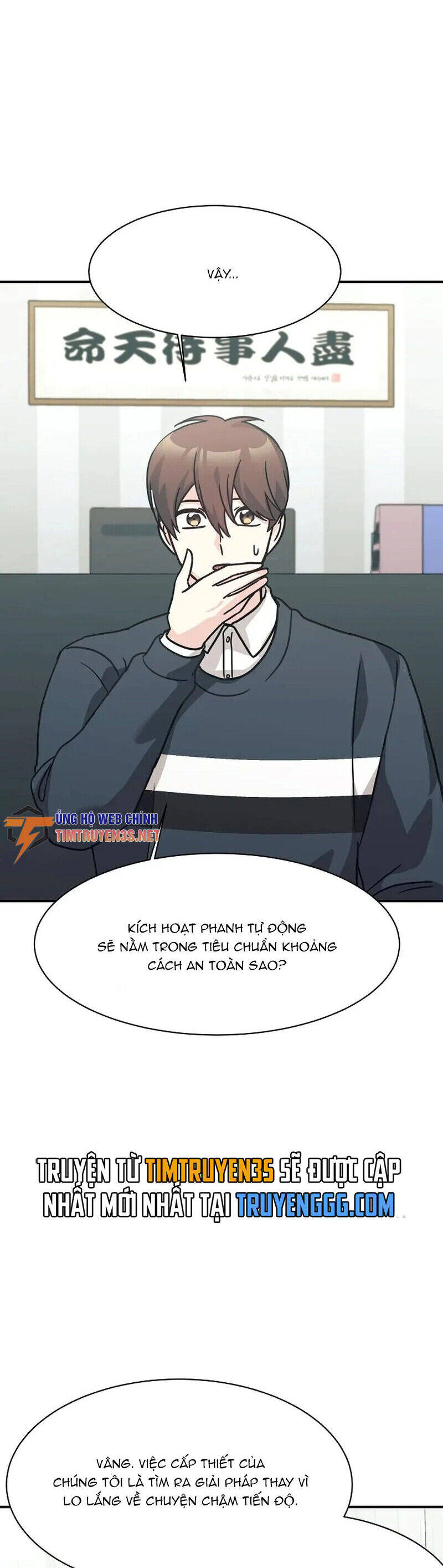 Con Gái Tôi Là Rồng! Chương 67 Page 15