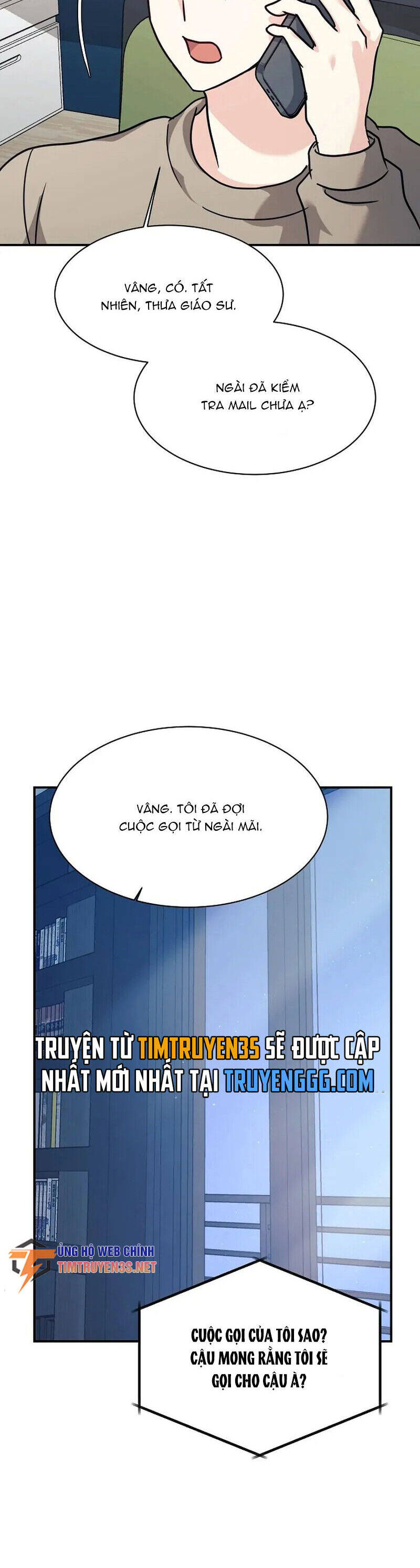 Con Gái Tôi Là Rồng! Chương 67 Page 21