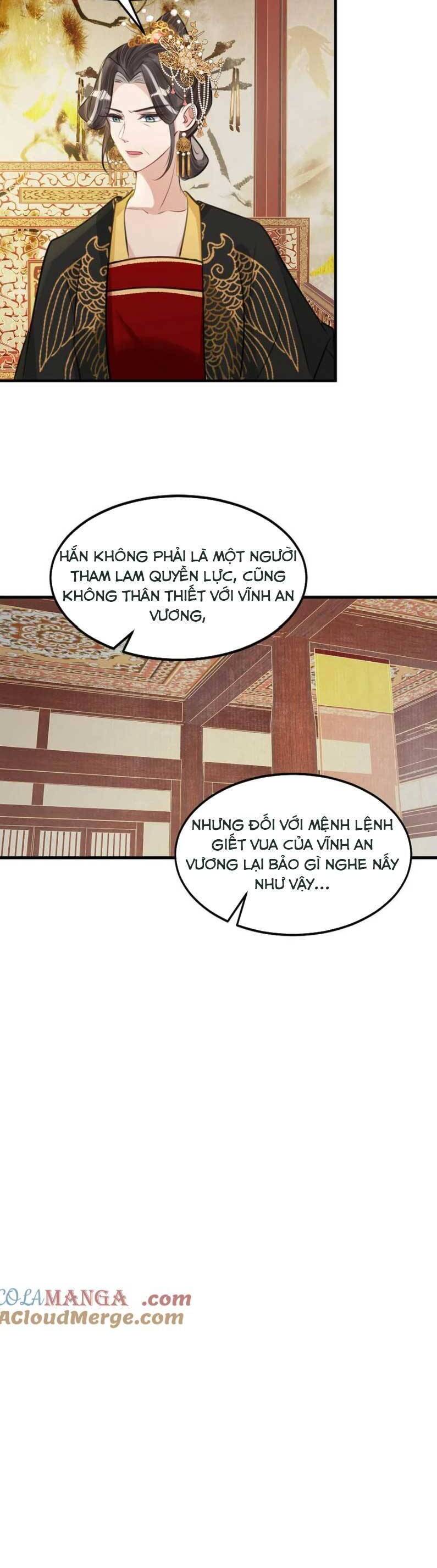 Nữ Giả Hoàng Thượng Và Màn Công Lược Gian Thần Bất Đắc Dĩ Chương 60 Page 12