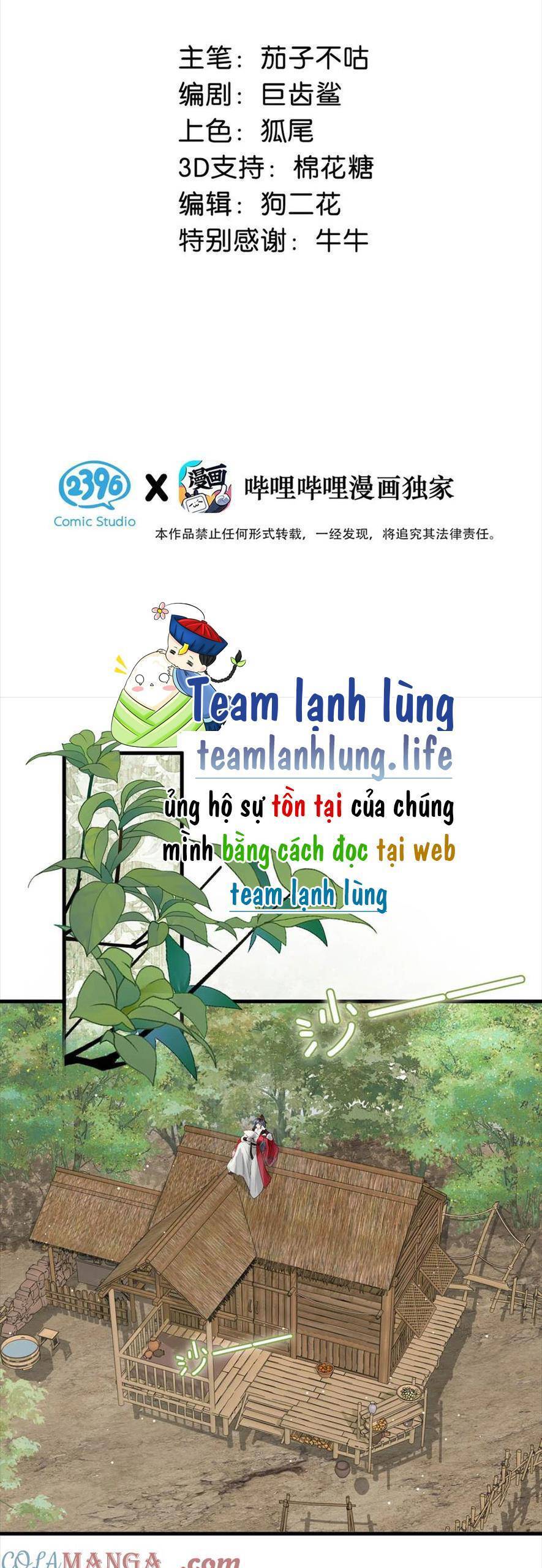 Nữ Giả Hoàng Thượng Và Màn Công Lược Gian Thần Bất Đắc Dĩ Chương 62 Page 5