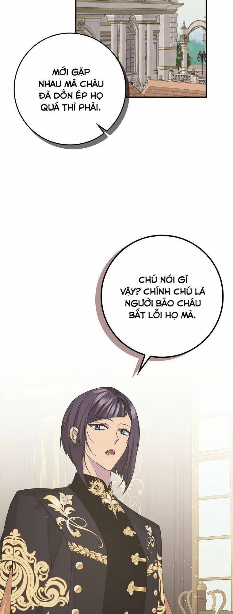 Anh Chỉ Là Đồ Bỏ Đi Của Tôi Mà Thôi Chương 61 Page 4