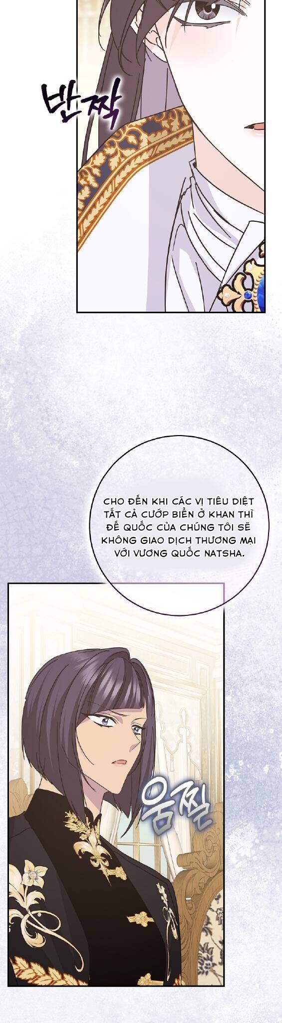 Anh Chỉ Là Đồ Bỏ Đi Của Tôi Mà Thôi Chương 63 Page 17