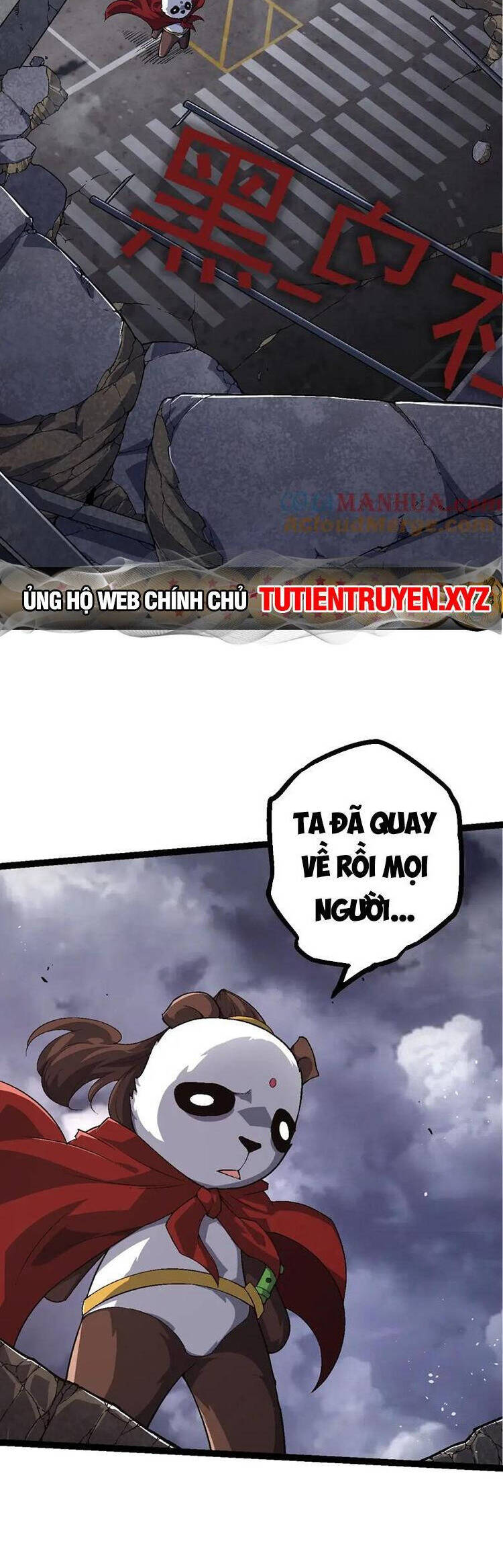 Chuyển Sinh Thành Liễu Đột Biến Chương 116 Page 12