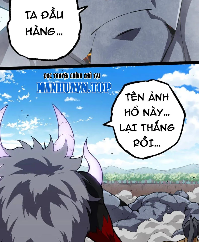 Thần Hổ Jangsan Chương 48 Page 17