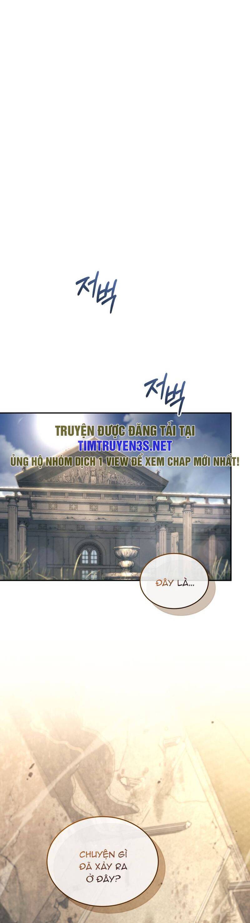 Ta Đánh Cắp Linh Hồn Của Ranker Top 1 Chương 43 Page 40