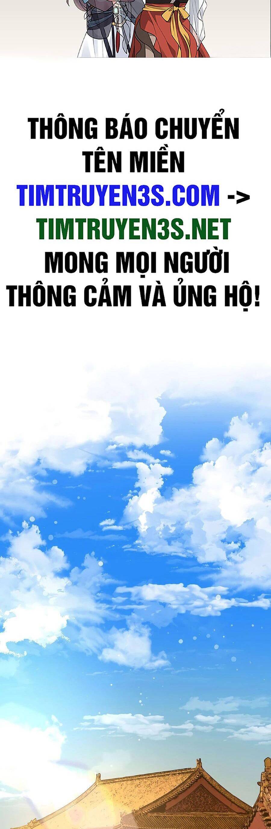 Kẻ Phản Diện Vô Song Chương 67 Page 2