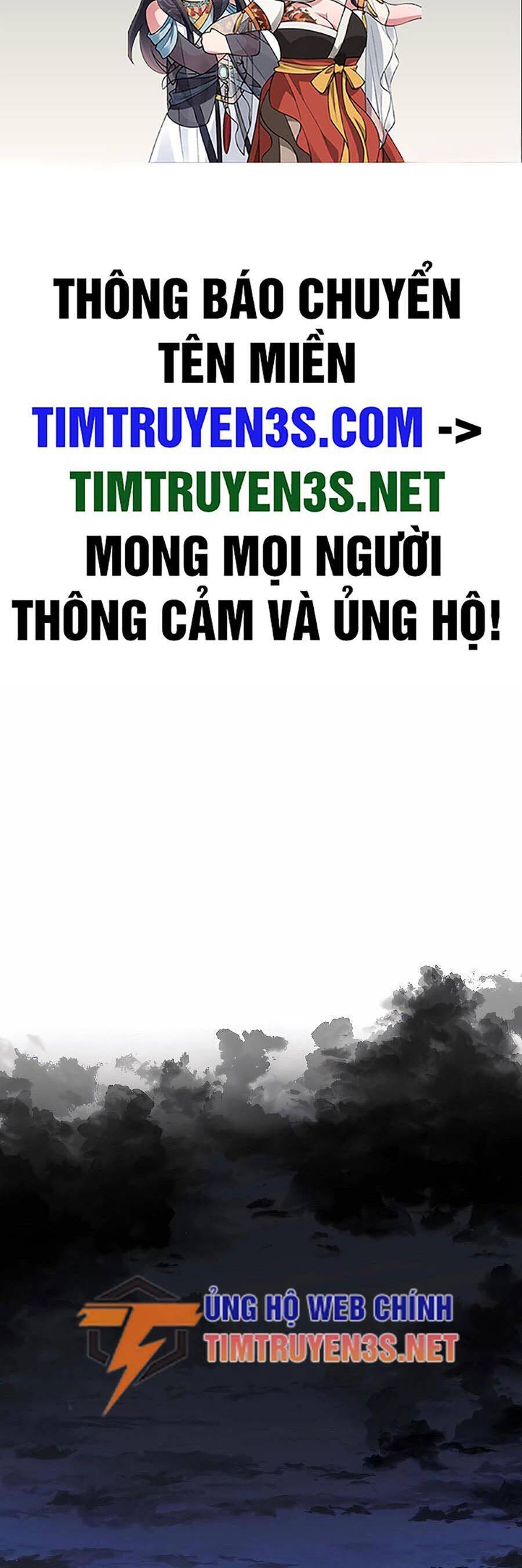 Kẻ Phản Diện Vô Song Chương 69 Page 2